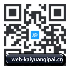 iPhone APP 二维码